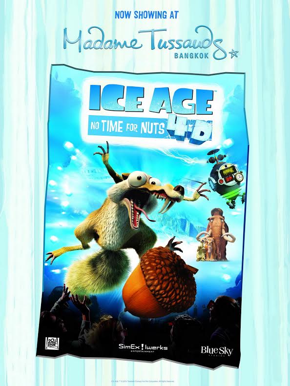 ICE AGE ตอนพิเศษ “No Time for Nuts”
