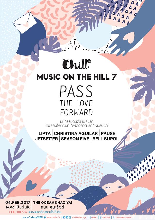 CHILL MUSIC ON THE HILL # 7 : PASS THE LOVE FORWARD 