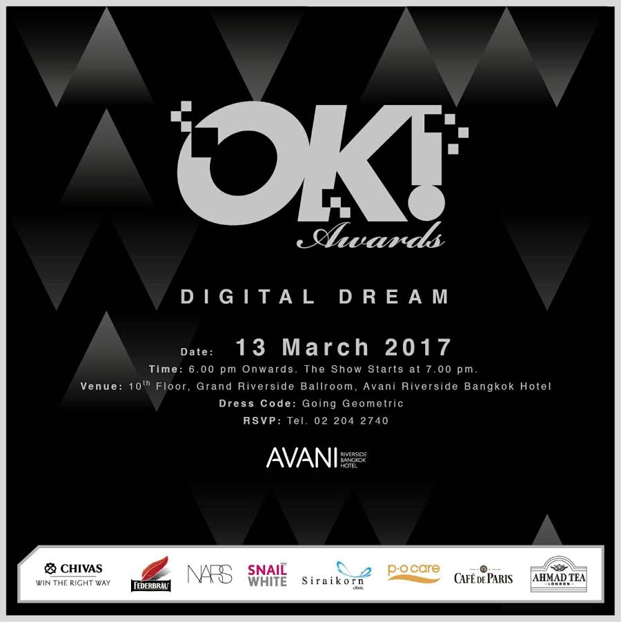 OK! Awards : Digital Dream