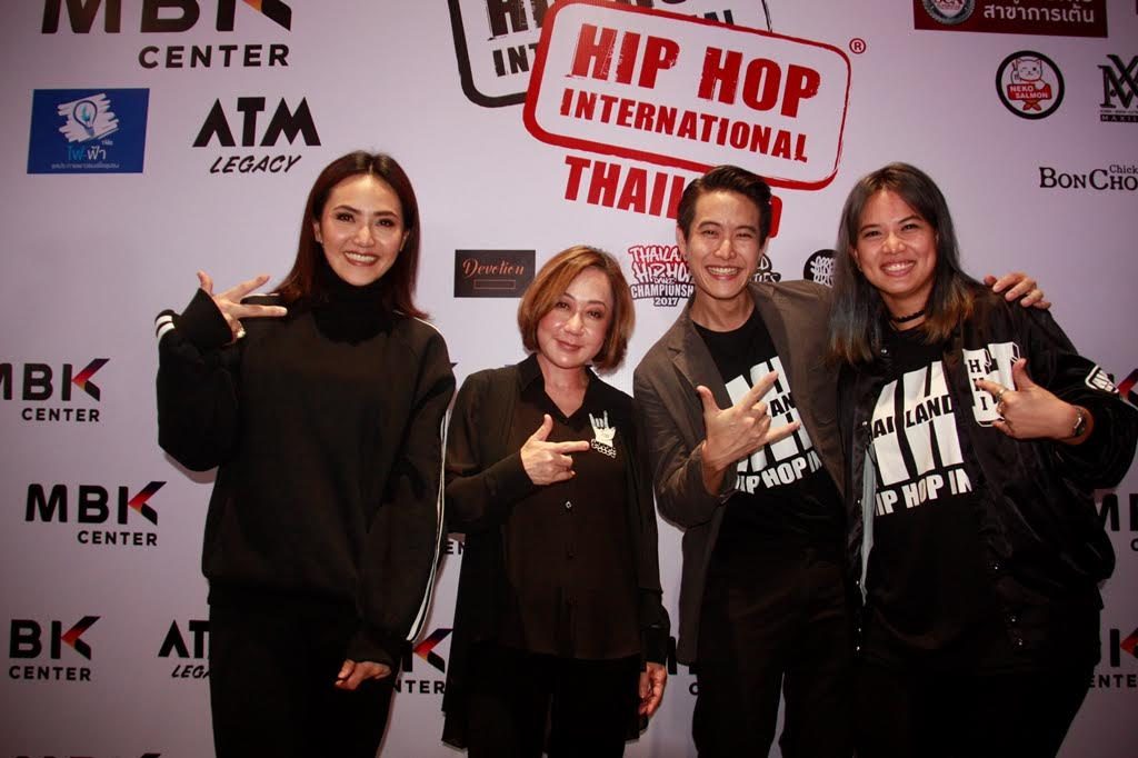 Thailand Hip Hop Dance Championship 2017