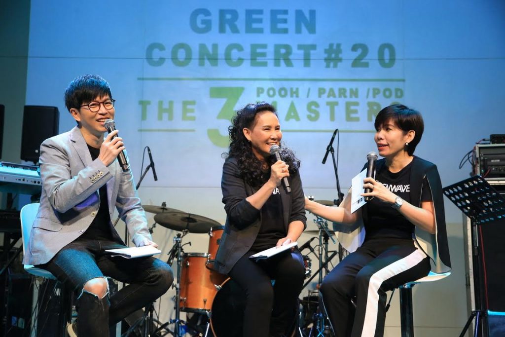 GREEN CONCERT # 20 POOH PARN POD THE 3 MASTERS