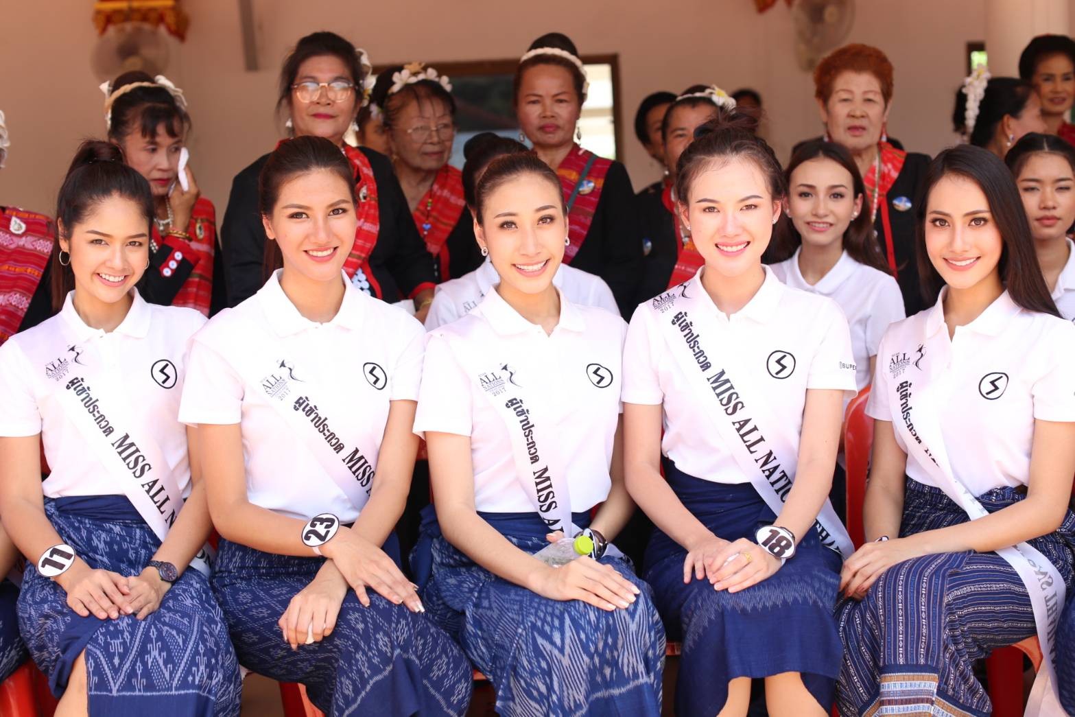 มิสออลเนชั่นส์ไทยแลนด์ (Miss All Nations Thailand 2017)