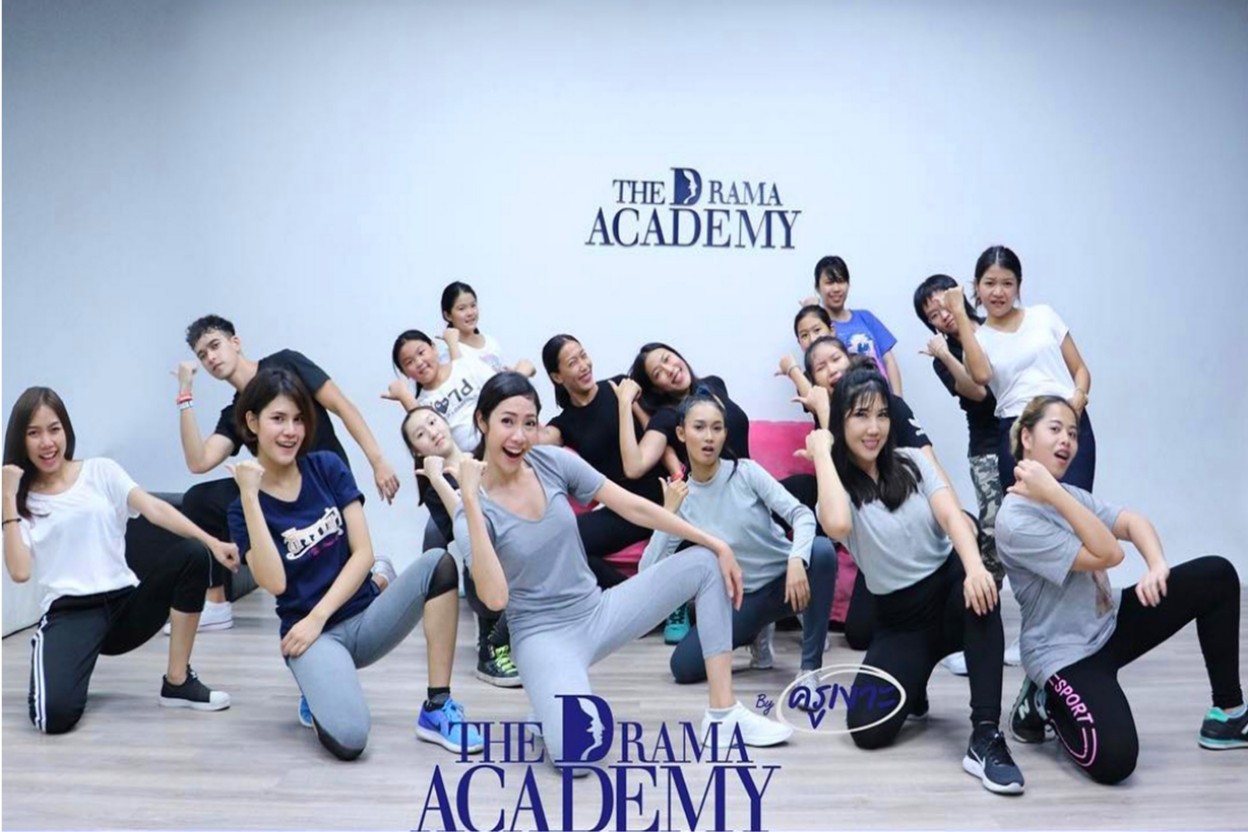 The Drama Academy by Kru Ngor