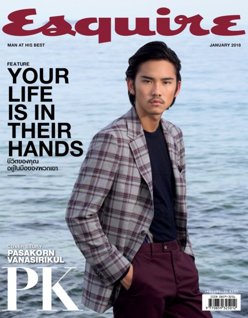 พีเค เดอะเฟสเมน นิตยสาร เอสไควร์ ไทยแลนด์ (Esquire Thailand)