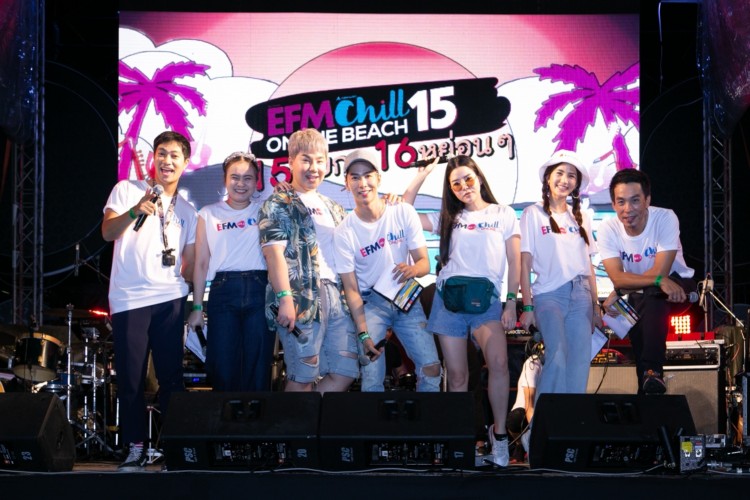 EFM x CHILL on The Beach #15