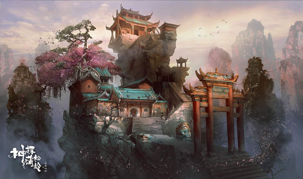 ภาพต้นแบบฉากงาม ๆ ยกโลกอสูรมาขึ้นจอ ในหนังแฟนตาซี The Knight of Shadows: Between Yin and Yang โคตรพยัคฆ์หยินหยาง