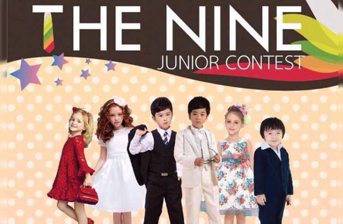 The Nine Junior Contest