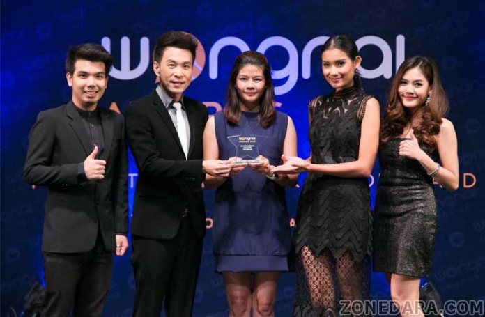 CHILL FM 89 ร่วมมอบรางวัลในงาน Wongnai Awards 2015