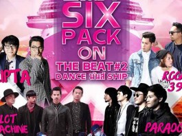 EFM Six Pack on The Beat