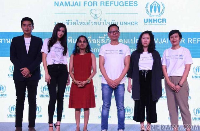 NAMJAI FOR REFUGEES มอบชีวิตใหม่ด้วยน้ำใจกับ UNHCR