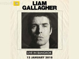 เลียม กัลลาเกอร์ ไลฟ์ อิน แบงคอก (LIAM GALLAGHER LIVE IN BANGKOK) ครั้งแรกในรอบ12 ปี จัดเต็ม 12 มกราคมนี้