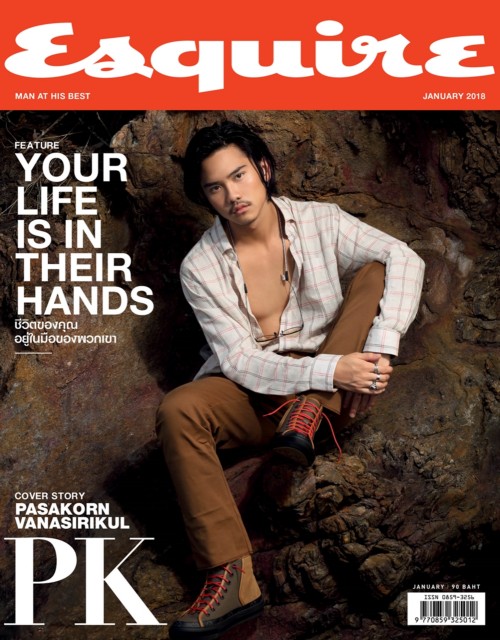 พีเค เดอะเฟสเมน นิตยสาร เอสไควร์ ไทยแลนด์ (Esquire Thailand)