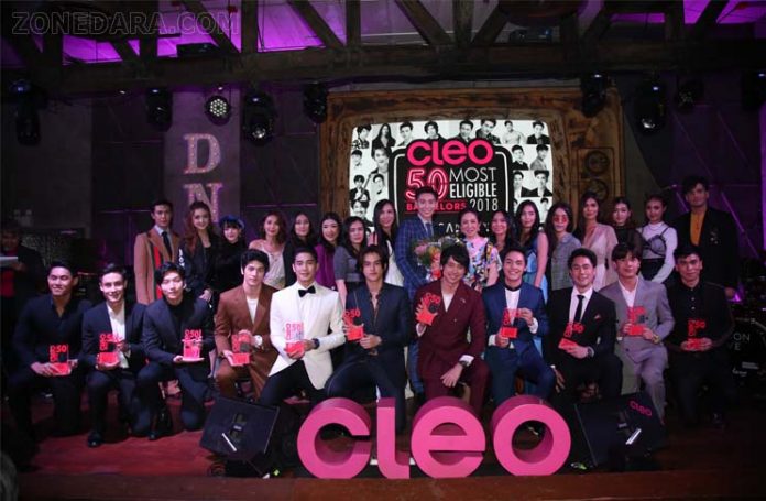 CLEO จัดใหญ่ Award Night Party กัง กันต์พงษ์ คว้ารางวัลหนุ่มโสดในฝัน 2018