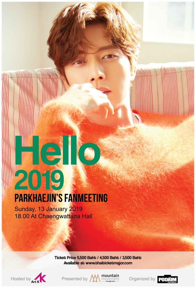 HELLO 2019 PARKHAEJIN’S FANMEETING
