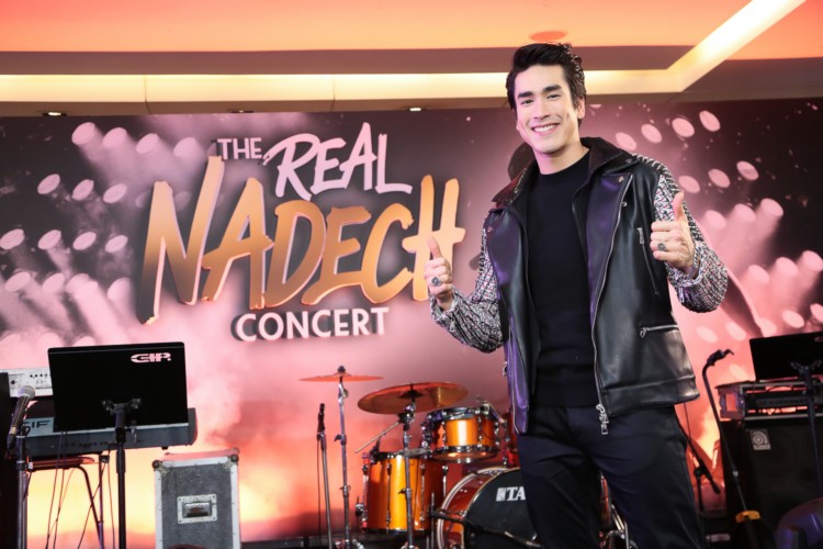 THE REAL NADECH CONCERT
