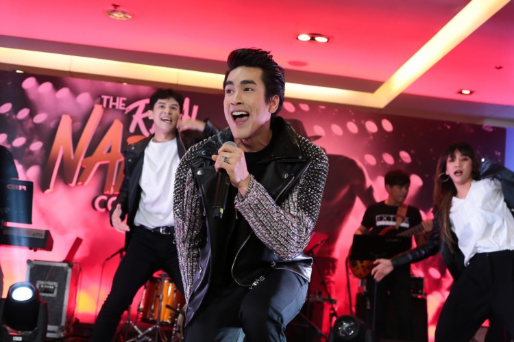 THE REAL NADECH CONCERT