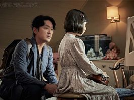 รู้จักนักแสดงตัวพ่อ ฮา จองอู พระเอกแถวหน้าของเกาหลีกับบทบาทครั้งใหม่ในหนังสยองขวัญแฝงปริศนา The Closet ตู้นรกไม่ได้ผุด ไม่ได้เกิด