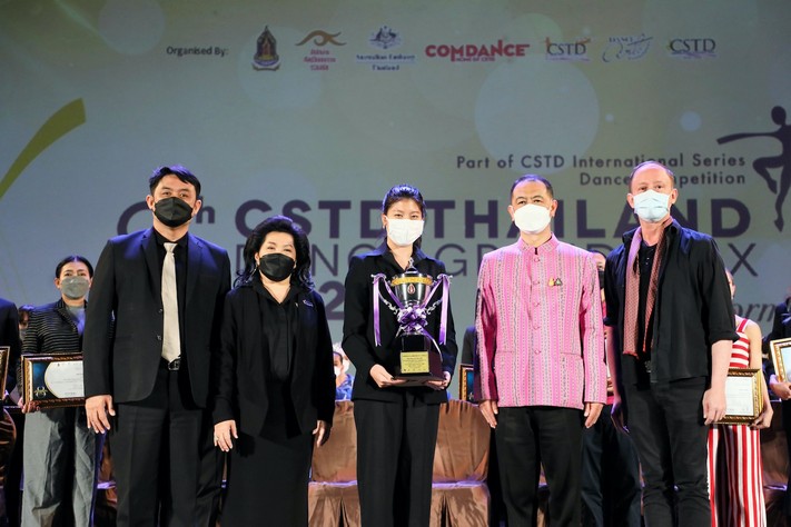 CSTD ประเทศไทย ร่วมกับ กระทรวงวัฒนธรรม จัดงาน “CSTD ครั้งที่ 8” พาร์ท 2 เฟ้นหาเยาวชนนักเต้นอีกครั้ง! พร้อมแข่งขันระดับนานาชาติ